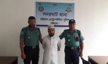জ্বীন তাড়ানোর কথা বলে কিশোরীর শ্লীলতাহানি, মুয়াজ্জিন গ্রেপ্তার