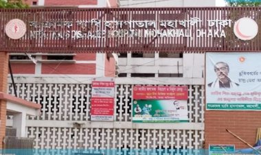 ৩ মাসে মহাখালীর সংক্রামক ব্যাধি হাসপাতালে চিকেন পক্সে মৃত্যু ৬