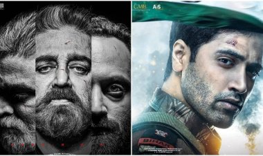  বক্স অফিসে ‘বিক্রম’ ঝড়, তিন দিনেই ১৫০ কোটি!