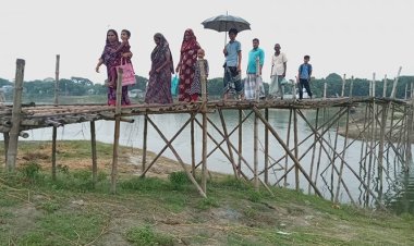 ৭ গ্রামের মানুষের চলাচলের একমাত্র মাধ্যম ঝুঁকিপূর্ণ বাঁশের সাঁকো