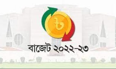 সংসদে ৬ লাখ ৭৮ হাজার কোটি টাকার বাজেট পেশ বৃহস্পতিবার