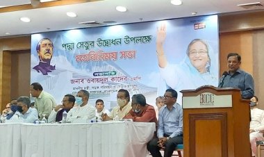 ২৫ জুন সবার জন্য উন্মুক্ত হবে না পদ্মা সেতু: সেতু সচিব