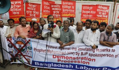 ভারতীয় হাইকমিশনারের কাছে ব্যাখ্যা না চাইলে পররাষ্ট্র মন্ত্রনালয় ঘেরাও করবে লেবার পার্টি