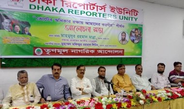 নির্বাচন নিয়ে সরকার বড় ‘বেকায়দায়’ আছে: মান্না