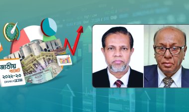 বাজেটে অর্থপাচারকে উৎসাহিত করা হয়েছে