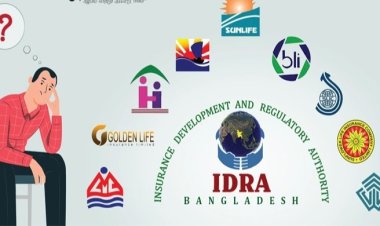 জীবন বিমায় বকেয়া দাবির পাহাড়