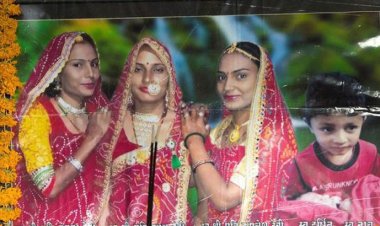 কূপে ঝাঁপ দিয়ে সন্তানসহ ৩ বোনের আত্মহত্যা