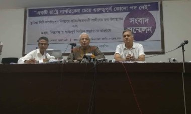 নির্বাচন কমিশনের বক্তব্য ভালো লক্ষণ নয়: বদিউল আলম