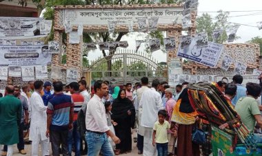 কেন্দ্রে বহিরাগত প্রবেশে সহায়তা, র‌্যাব কর্মকর্তা প্রত্যাহার