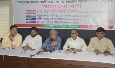 আ.লীগ ও গণমাধ্যমের স্বাধীনতা একসঙ্গে যায় না: রিজভী