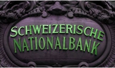 সুইস ব্যাংকে বাংলাদেশিদের টাকা জমার রেকর্ড