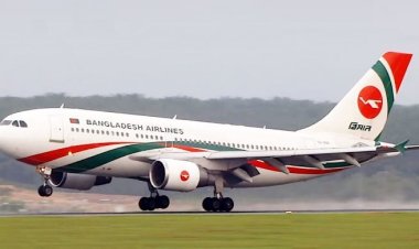 বিমানের নিয়োগ দুর্নীতি : সাবেক এমডিসহ ৪ জনের বিরুদ্ধে চার্জশিট