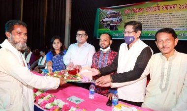 বগুড়ায় ১০ গুণিজনকে সম্মাননা