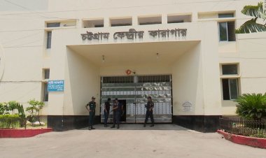 চট্টগ্রাম কারাগারে হাজতির মৃত্যু 