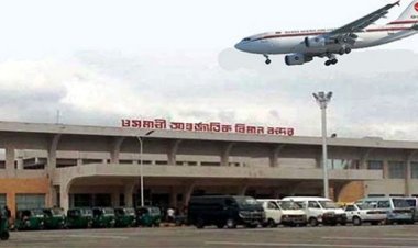 বৃহস্পতিবার  সিলেট ওসমানী বিমানবন্দর চালু হচ্ছে