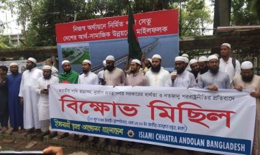 সরকা‌রের  ব্যর্থতা ও  নতজানু পররাষ্ট্রনীতিই দেশে ভয়াবহ বন্যা