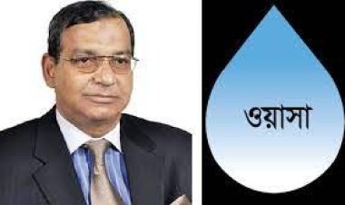 ওয়াসার এমডি তাকসিমের ব্যাংক হিসাব তলব