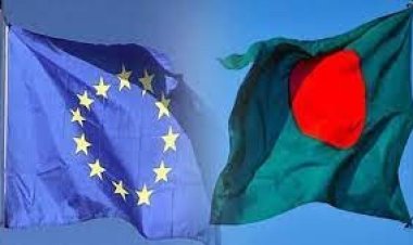 ঢাকা-ইইউ বসছে রাজনৈতিক সংলাপে