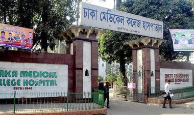 নারায়ণগঞ্জে সাবেক ইউপি সদস্যকে পিটিয়ে ও কুপিয়ে মারল দুর্বৃত্তরা