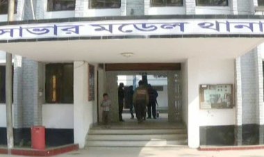 সাভারে পুলিশের পোশাক পরে ৪ লাখ টাকার মালামাল লুট