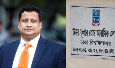 চাকরিচ্যুত হয়েও ঢাবির আবাসিক ভবনে থাকছেন অধ্যাপক মোর্শেদ