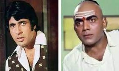 অমিতাভকে বলিউডের ‘শাহেনশাহ’ বানানোর কারিগর যিনি