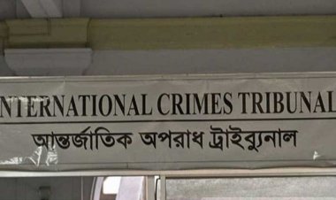 যুদ্ধাপরাধ : একজনের মৃত্যুদণ্ড, তিনজনের আমৃত্যু কারাদণ্ড