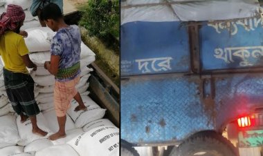 চট্টগ্রামে ৩০৩ বস্তা সরকারি চালসহ গ্রেপ্তার ১