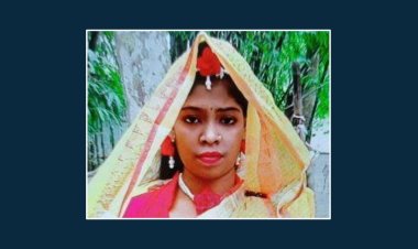 মাদকাসক্ত যুবকের দায়ের কোপে প্রাণ গেল নববধূর