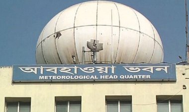 ঢাকাসহ ১৫ জেলায় ঝড়বৃষ্টির পূর্বাভাস, সতর্ক সংকেত