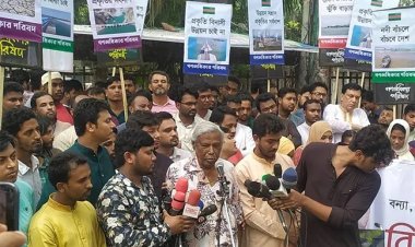 স্লুইস গেটগুলো খুলে দিয়ে ভারত রাজনৈতিক অপরাধ করেছে: ডা. জাফরুল্লাহ