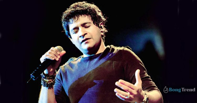 সঙ্গীতশিল্পী কেকে প্রয়াত