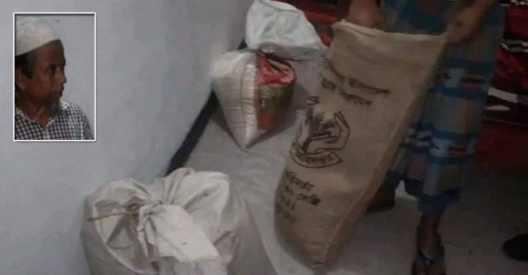 ভোলায় ব্যবসায়ীর বসতঘরে মিলল ১৫ মণ সরকারি চাল