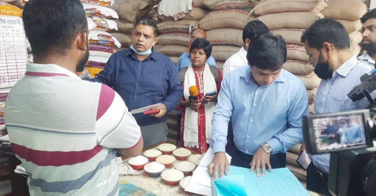 এক রশিদে দুই মূল্য : তাইয়্যেবা রাইস এজেন্সিকে জরিমানা ৫০ হাজার