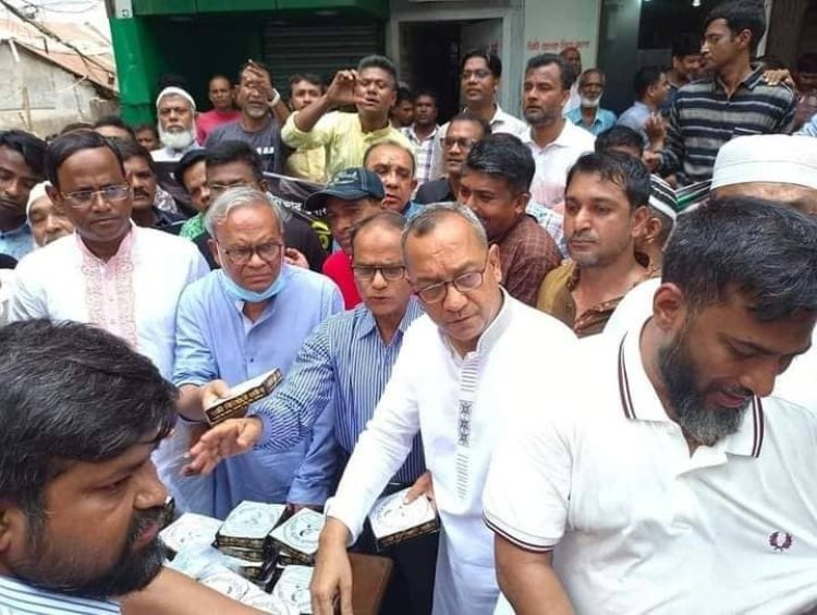 জিয়াউর রহমানের শাহাদাতবার্ষিকী উপলক্ষে রাজধানীতে গরীব ও দুস্থদের মাঝে খাবার বিতরণ