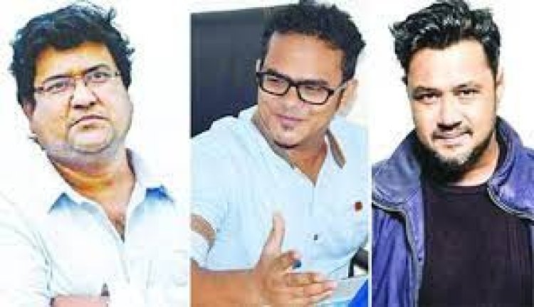 এক সিনেমা, তিন পরিচালক