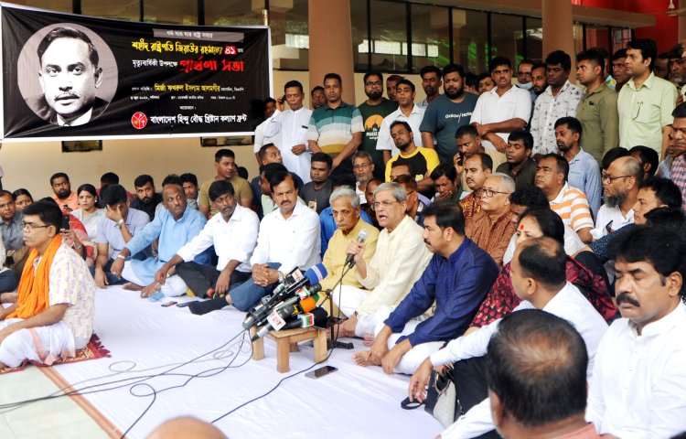 দেশের সংখ্যালঘু সম্প্রদায়ের অধিকার রক্ষায় সরকার ব্যর্থ: মির্জা ফখরুল
