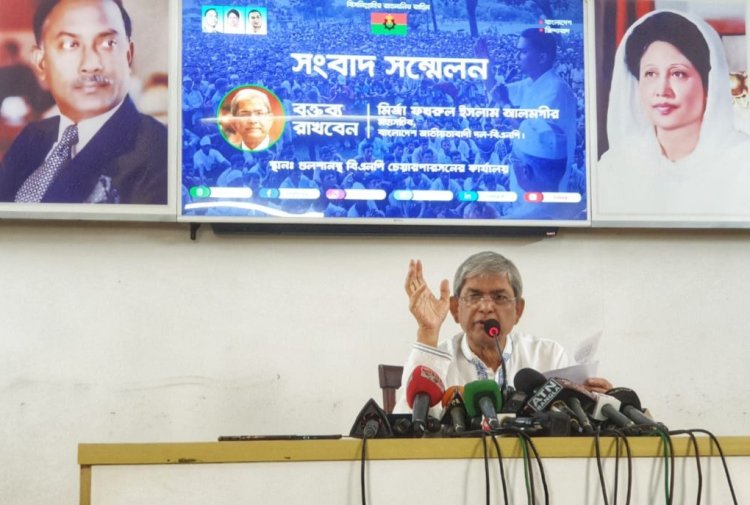 সীতাকুন্ডের বিস্ফোরণ ঘটনায় সরকারের ব্যর্থতা দায়ী: মির্জা ফখরুল