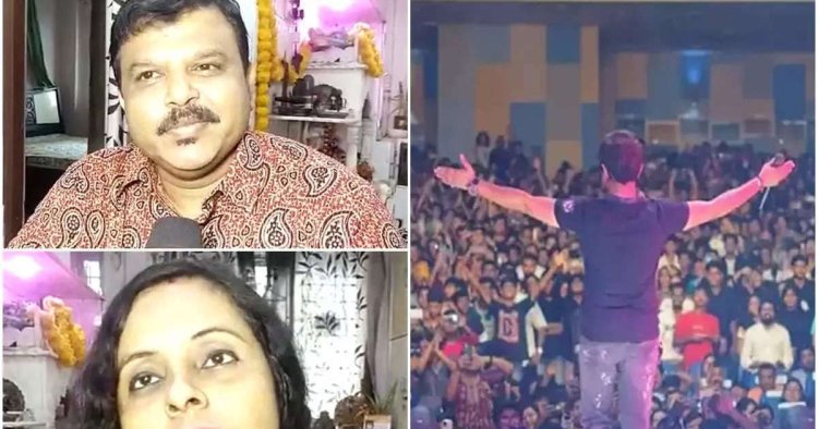 এখনও ঘোর কাটছে না কেকে-র শোয়ের সঞ্চালক দম্পতির