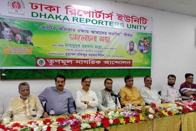 নির্বাচন নিয়ে সরকার বড় ‘বেকায়দায়’ আছে: মান্না