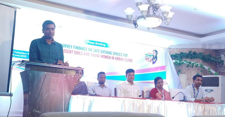 উন্মুক্ত গোসলখানায় সহিংসতার শিকার ৬৮ শতাংশ নারী