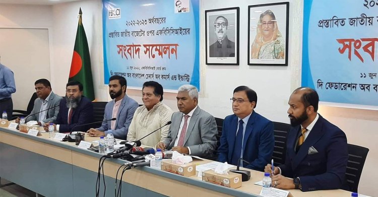 পাচার হওয়া টাকা বিনা প্রশ্নে দেশে আনা সমর্থন করেন না ব্যবসায়ীরা