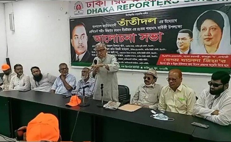 বাজেটে লাভবান হচ্ছে টাকা পাচারকারীরা: নজরুল ইসলাম