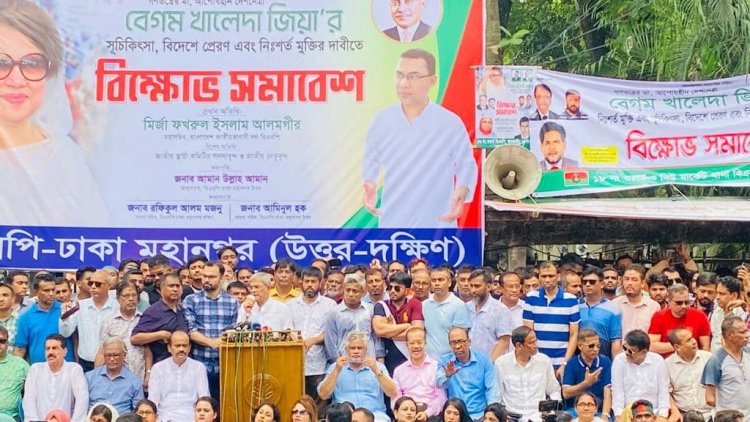 খালেদা জিয়ার কিছু হলে সরকারের দায় নিতে হবে: মির্জা ফখরুল