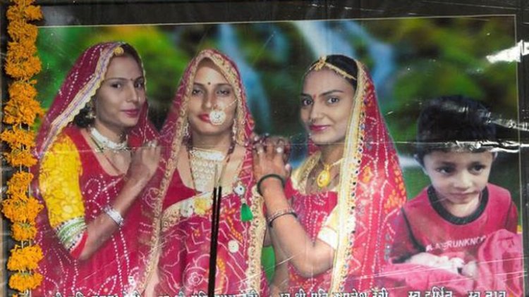 কূপে ঝাঁপ দিয়ে সন্তানসহ ৩ বোনের আত্মহত্যা