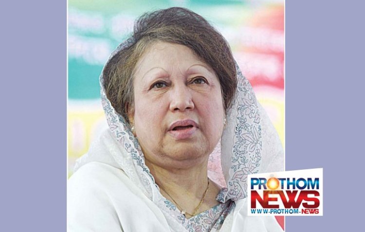 নিবিড় পর্যবেক্ষণে বেগম খালেদা জিয়া
