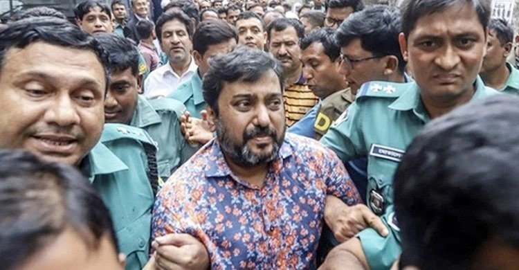 সম্রাটের জামিন বাতিলের আদেশ বহাল