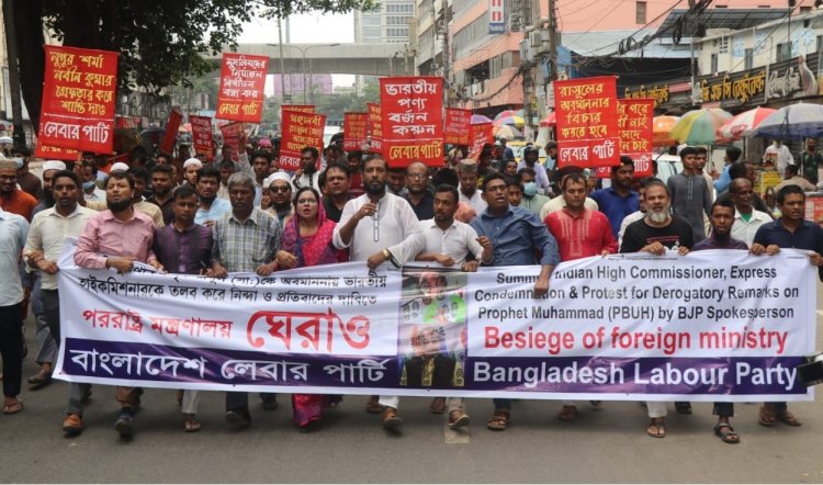 ভারতীয় হাইকমিশনারকে তলব করার সাহস হাসিনার নেই: ডাঃ ইরান
