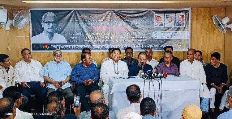 সরকারের পতন ঘটিয়ে ইসি নিয়ে ভাববে বিএনপি: গয়েশ্বর