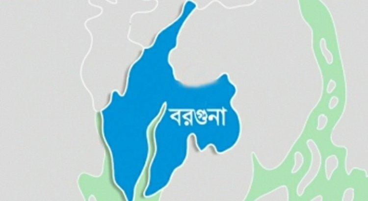 বরগুনায় বিএনপির ৩৫০ নেতা-কর্মীর বিরুদ্ধে মামলা